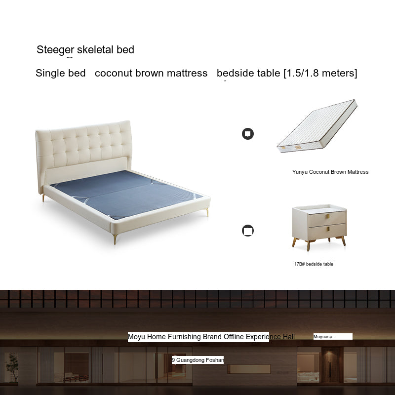 MOYU Elowen Luxurious Modern Leather Bed from MOYU