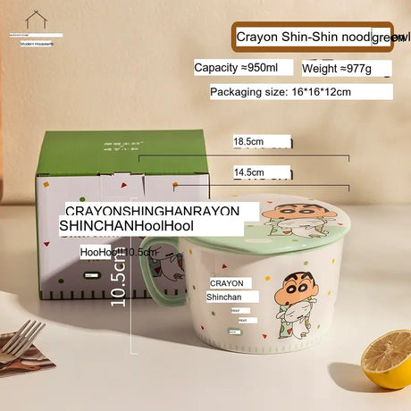 MH Sapporo Hikari Stylish Large Noodle Bowl from MH