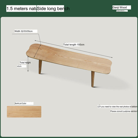 GENJI Akira Rustic Solid Wood Leisure Bench from GENJI