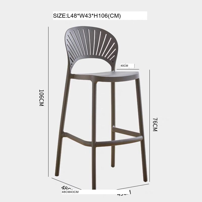 NIYE Tamsin Sleek Stackable Bar Stool from NIYE