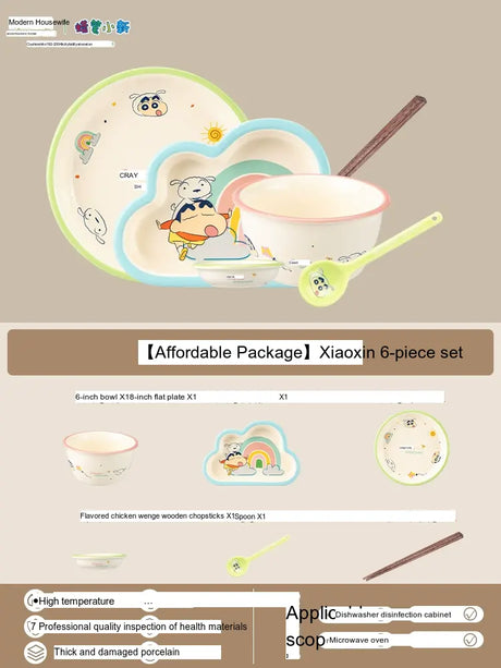 MH Kyoshi Brightly Colored Tableware Set for Kids' Birthdays. from MH