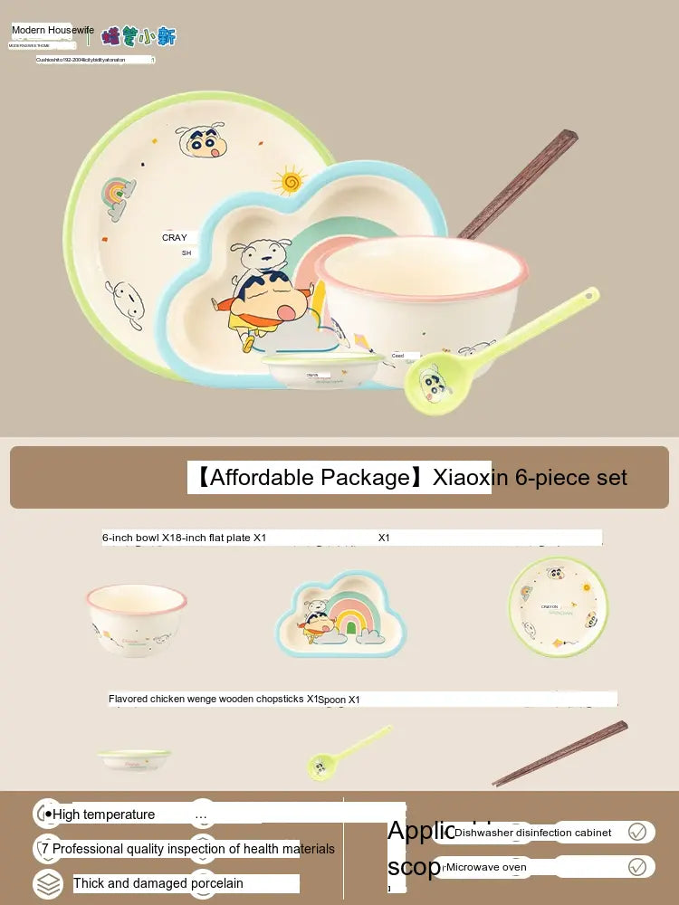MH Kyoshi Brightly Colored Tableware Set for Kids' Birthdays. from MH
