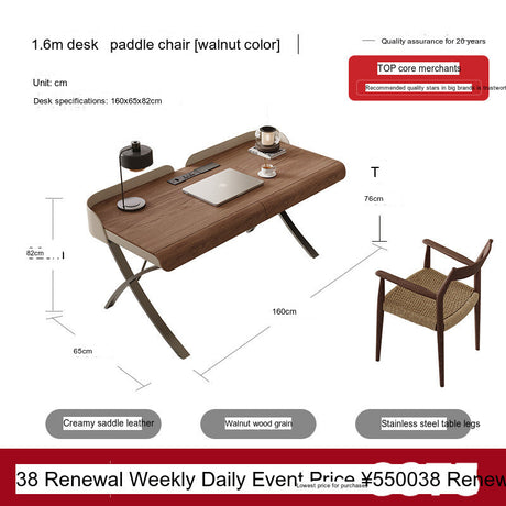 QUANMU Iskander Elegant Minimalist Walnut Desk from QUANMU