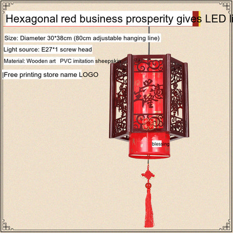 BOJI Kiyomizu Elegant Natural Wood Lantern - Antique Ceiling Lamp from BOJI