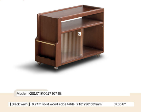 GENJI Tsubasa Rustic Minimalist Solid Wood Side Table from GENJI