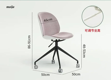PUMPKIN BOX Nordic Rotating Office Chair from PUMPKIN BOX