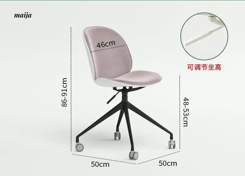 PUMPKIN BOX Nordic Rotating Office Chair from PUMPKIN BOX