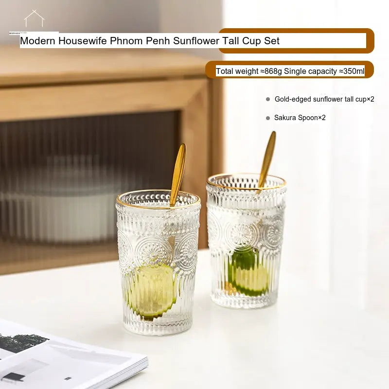 MH Kassandra Sleek Glossy Brand Set Coffee Cups from MH