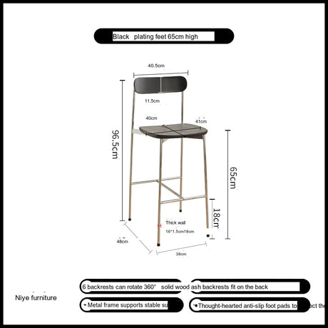 NIYE Kyushu Vintage Rustic Design Bar Stool from NIYE
