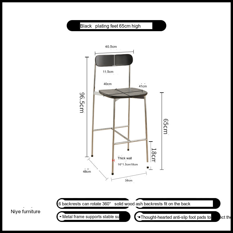 NIYE Kyushu Vintage Rustic Design Bar Stool from NIYE