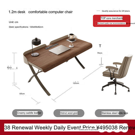 QUANMU Iskander Elegant Minimalist Walnut Desk from QUANMU