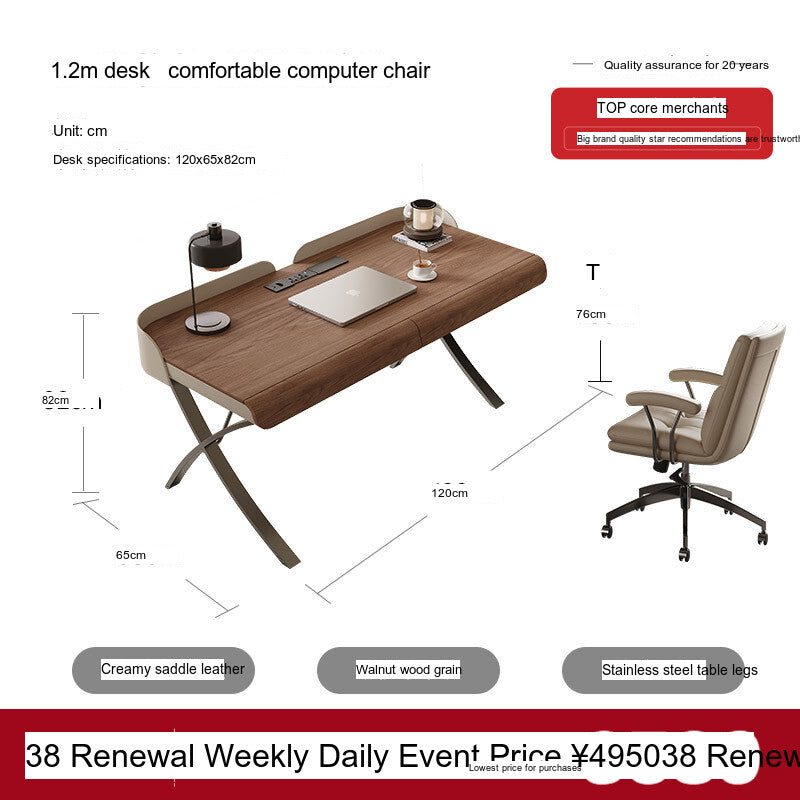 QUANMU Iskander Elegant Minimalist Walnut Desk from QUANMU