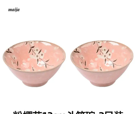 OKADA YAKI Cherry Blossom Rice Bowl from OKADA YAKI