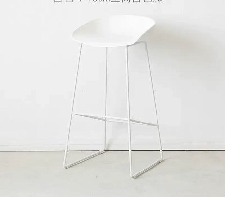 LAIMO Beatrix Sleek Modern Tall Bar Stool from LAIMO