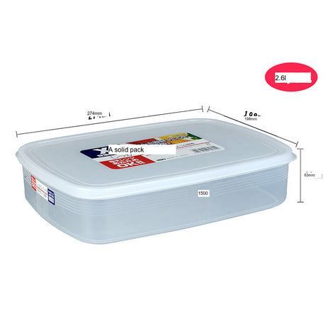 BOER Takamatsu Versatile Plastic Storage Box from BOER