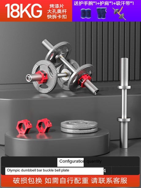 KANGSITE Adjustable Dumbbells for Men's Home Gym Training Set from KANGSITE
