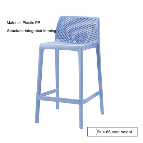 NIYE Caelum Sleek Modern Bar Stool from NIYE