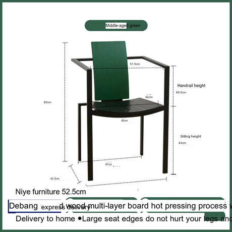 NIYE Thalindra Chic Retro Dining Chair from NIYE