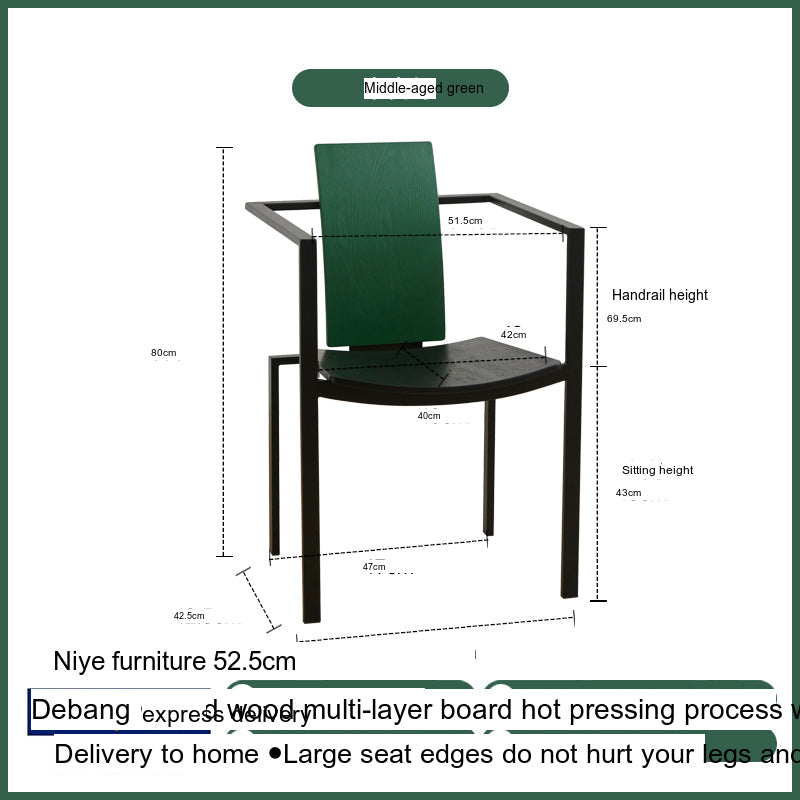 NIYE Thalindra Chic Retro Dining Chair from NIYE