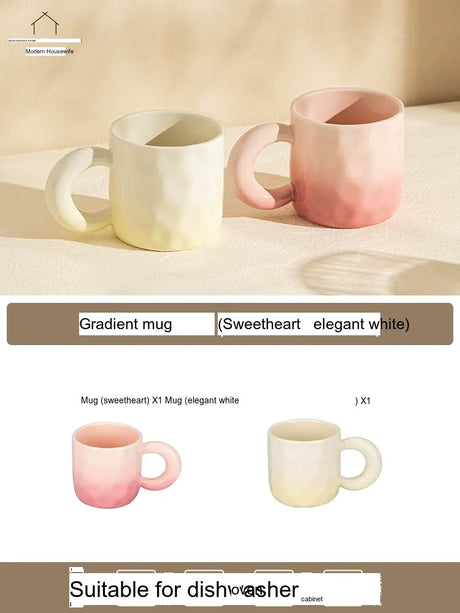 MH Elowen Stylish Gradient Coffee Cup with Glass Accent from MH