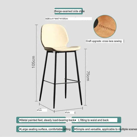 ABOUT WHITE Santiago Elegant High-Foot Luxury Bar Chair from ABOUT WHITE