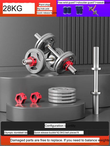 KANGSITE Adjustable Dumbbells for Men's Home Gym Training Set from KANGSITE