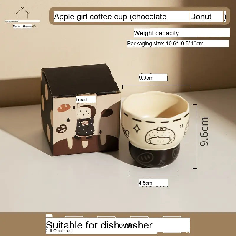 MH Taobao Elegant Insulated Glass Coffee Cup from MH