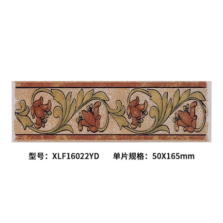 LOFTWELL Ypres Vintage Decorative Kitchen Border Tile from LOFTWELL