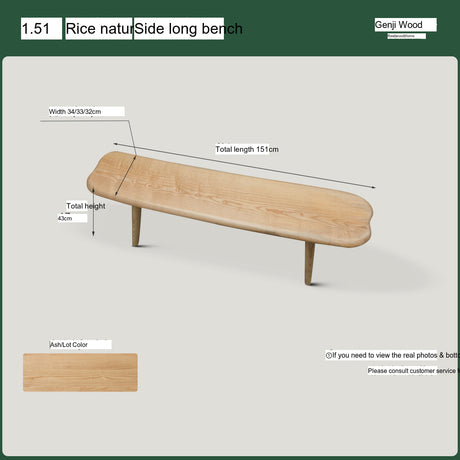 GENJI Akira Rustic Solid Wood Leisure Bench from GENJI