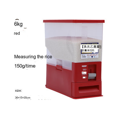 BOER Akihiko Moisture-Proof Insect-Resistant Rice Storage Cylinder from BOER