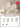 MOSE Creamy High-Quality Tableware Set from MOSE