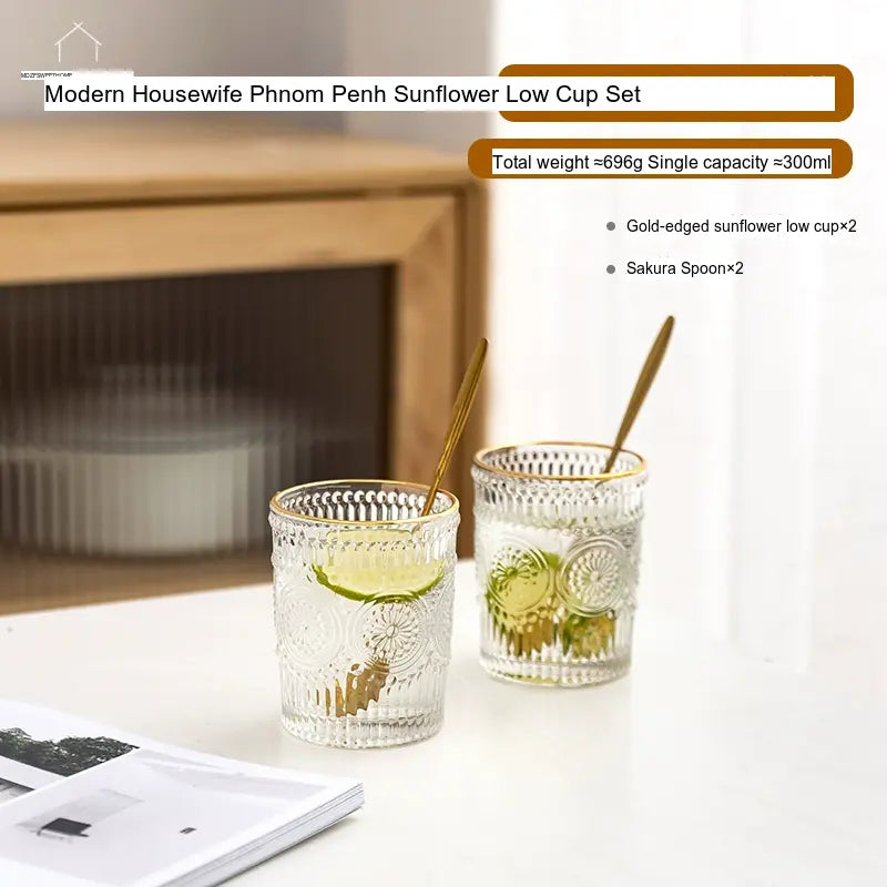 MH Kassandra Sleek Glossy Brand Set Coffee Cups from MH