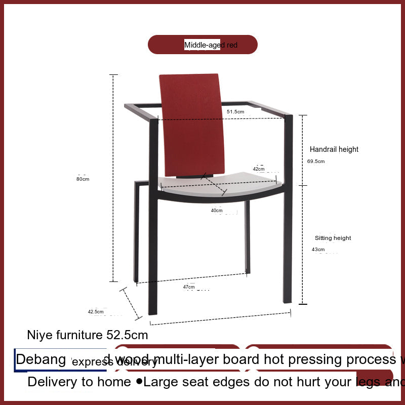 NIYE Thalindra Chic Retro Dining Chair from NIYE