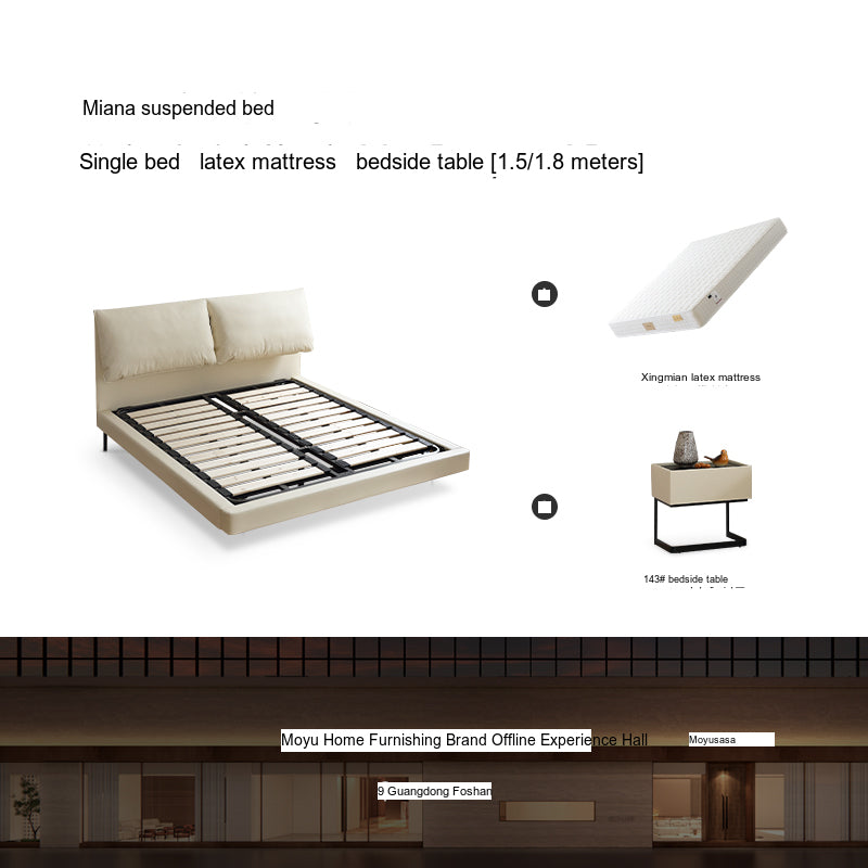 MOYU Santiago Elegant Modern Suspension Bed from MOYU