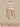EXCELLENT YUKON Contemporary Nordic Rattan Stool from EXCELLENT
