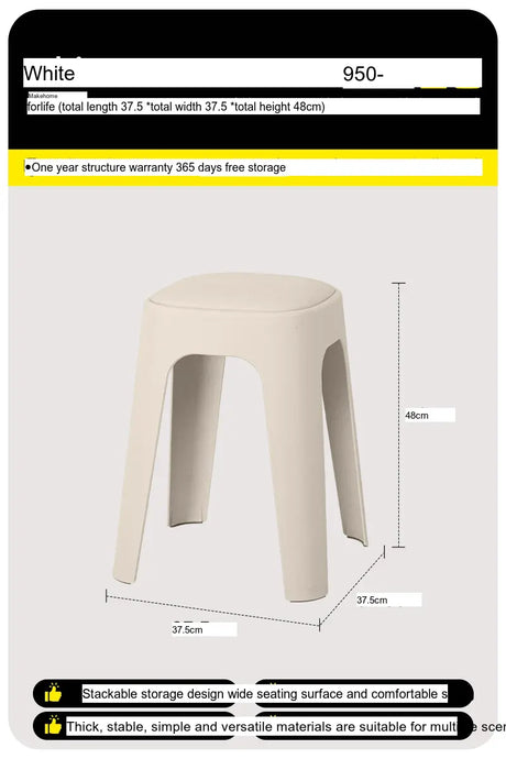 ABOUT WHITE Santiago Minimalist Plastic Low Stool from ABOUT WHITE