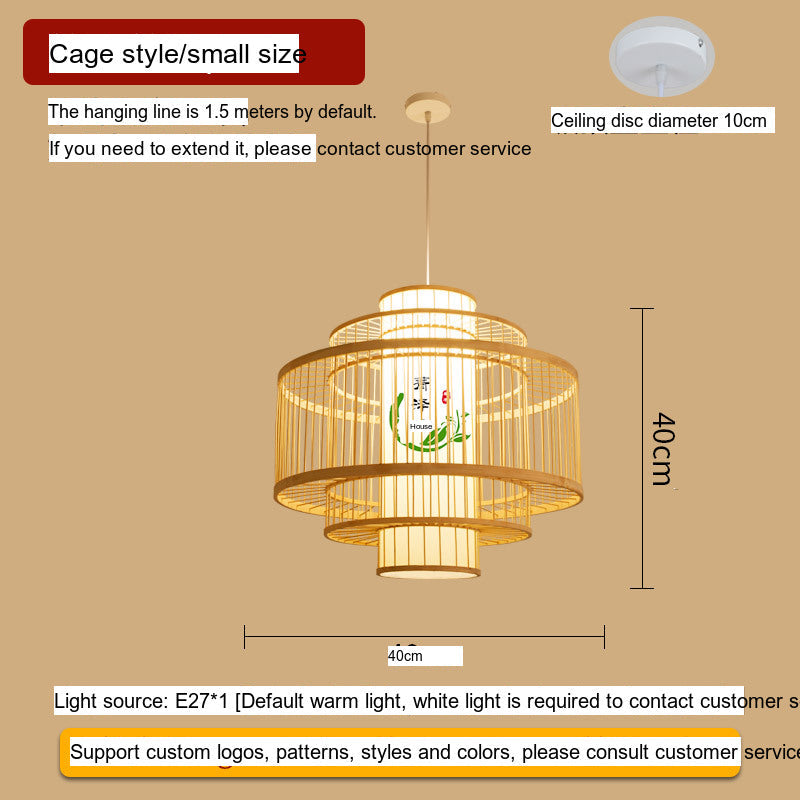 BOJI Amaterasu Elegant Bamboo Balcony Lamp from BOJI