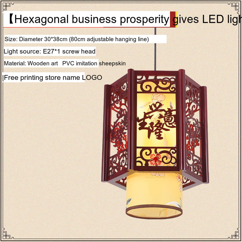 BOJI Kiyomizu Elegant Natural Wood Lantern - Antique Ceiling Lamp from BOJI