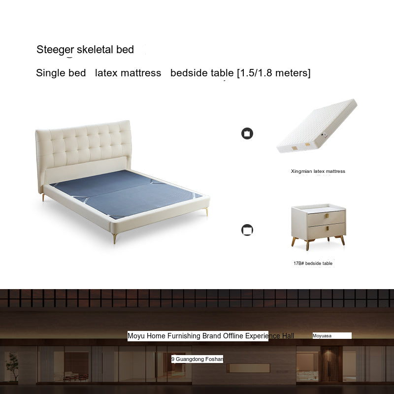 MOYU Elowen Luxurious Modern Leather Bed from MOYU