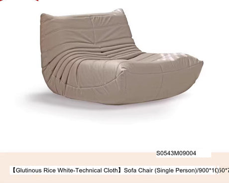GENJI Haruka Minimalist Cozy Sofa from GENJI