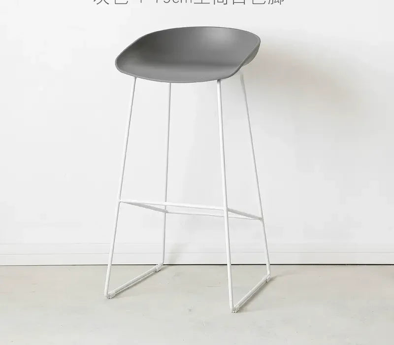 LAIMO Beatrix Sleek Modern Tall Bar Stool from LAIMO