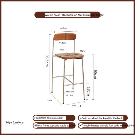 NIYE Kyushu Vintage Rustic Design Bar Stool from NIYE