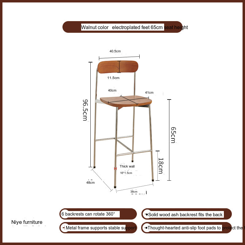 NIYE Kyushu Vintage Rustic Design Bar Stool from NIYE