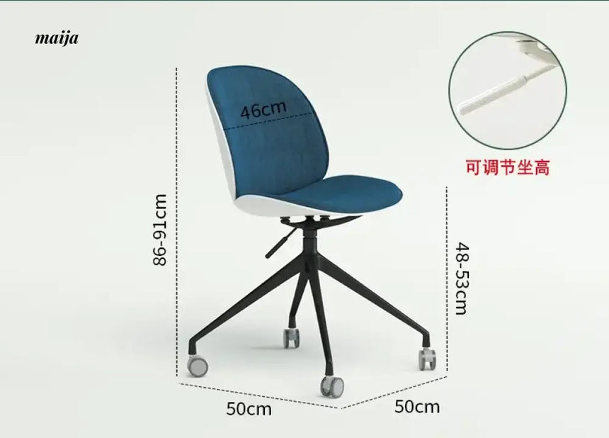 PUMPKIN BOX Nordic Rotating Office Chair from PUMPKIN BOX