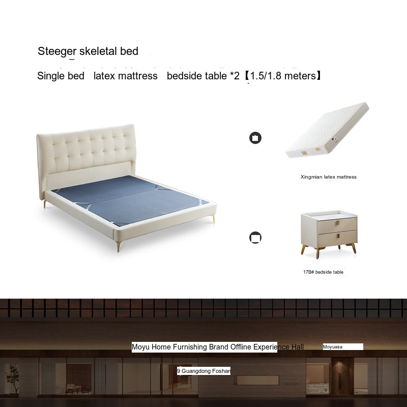 MOYU Elowen Luxurious Modern Leather Bed from MOYU