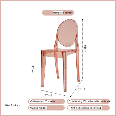 NIYE Leopold Modern Stylish Acrylic Leisure High Chair from NIYE
