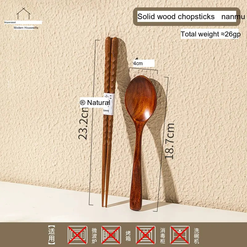 MH Aiko Elegant Natural Wood Chopsticks Set from MH