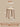 EXCELLENT YUKON Contemporary Nordic Rattan Stool from EXCELLENT