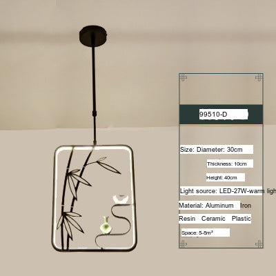 BOJI Minoru Stylish LED Ceiling Lamp Chinese Style from BOJI