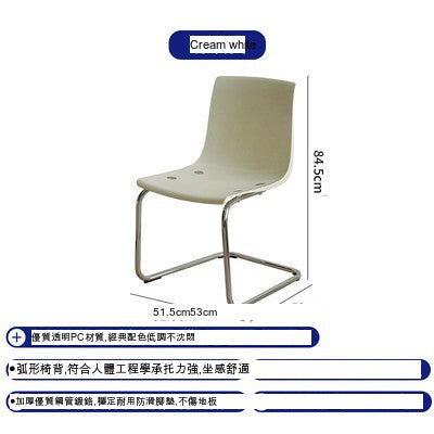 NIYE Isolde Sleek Transparent Dining Chair from NIYE